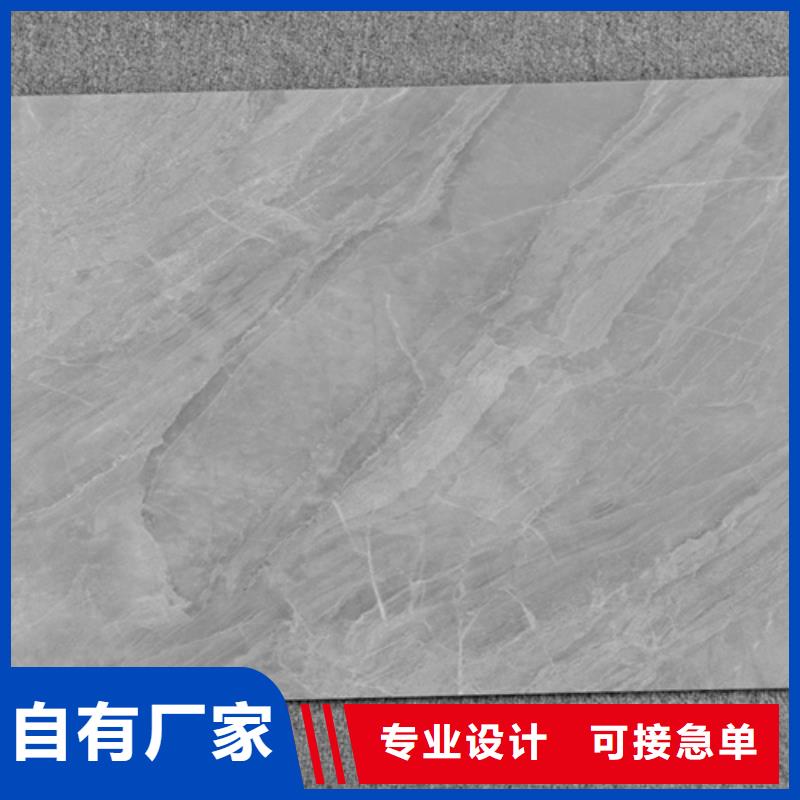 现货供应全瓷抛釉瓷砖_品牌厂家