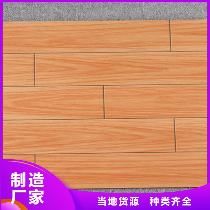 800*800仿古地板砖厂家电话