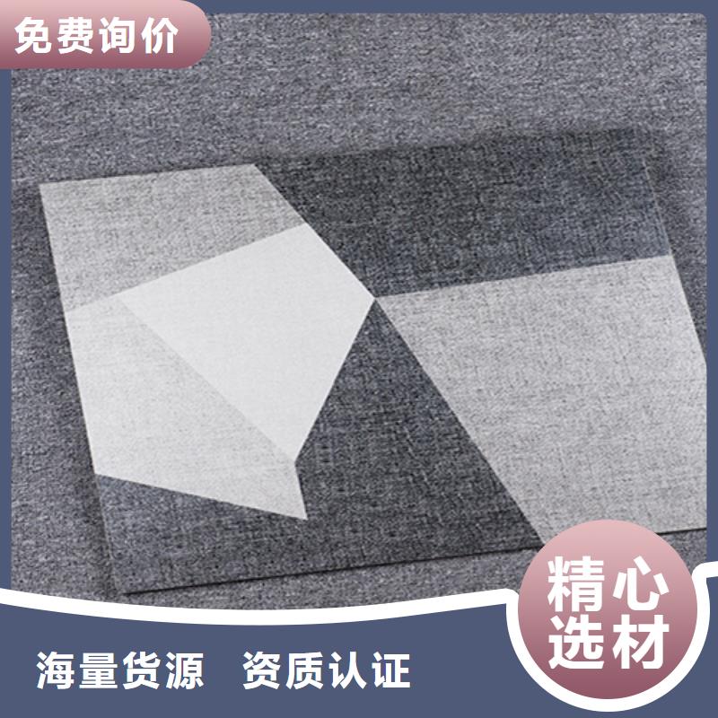 欢迎访问#全瓷广场砖厂家#