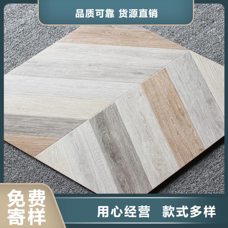 工程仿古地砖厂家联系方式
