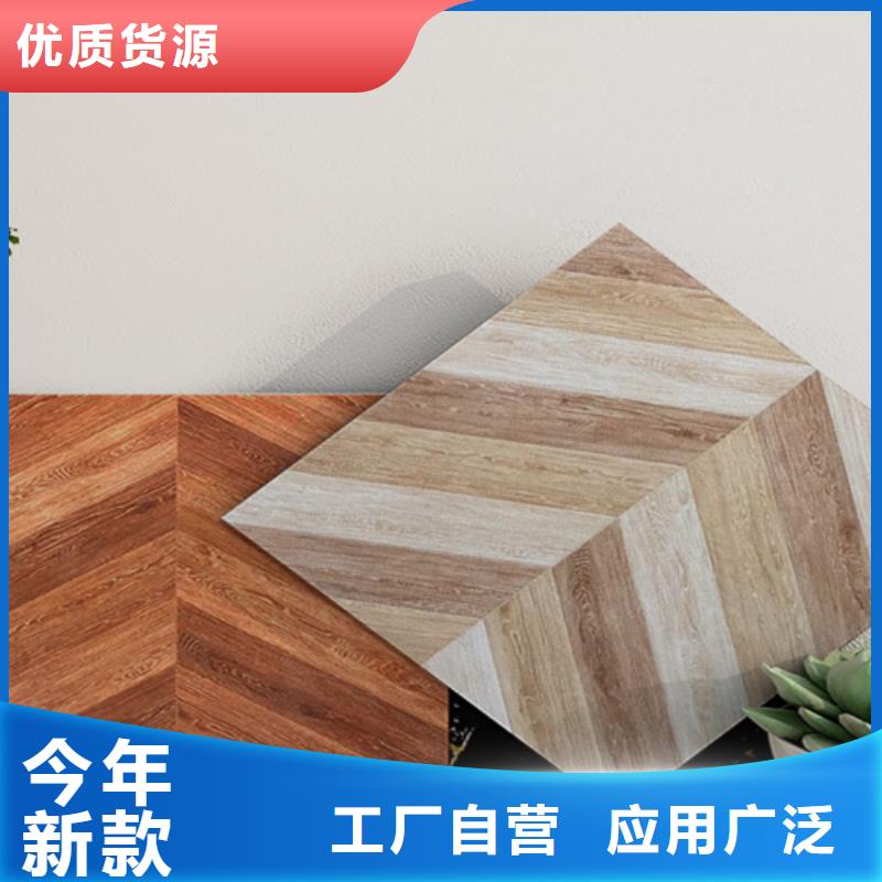 选择正规全瓷阶梯砖厂家