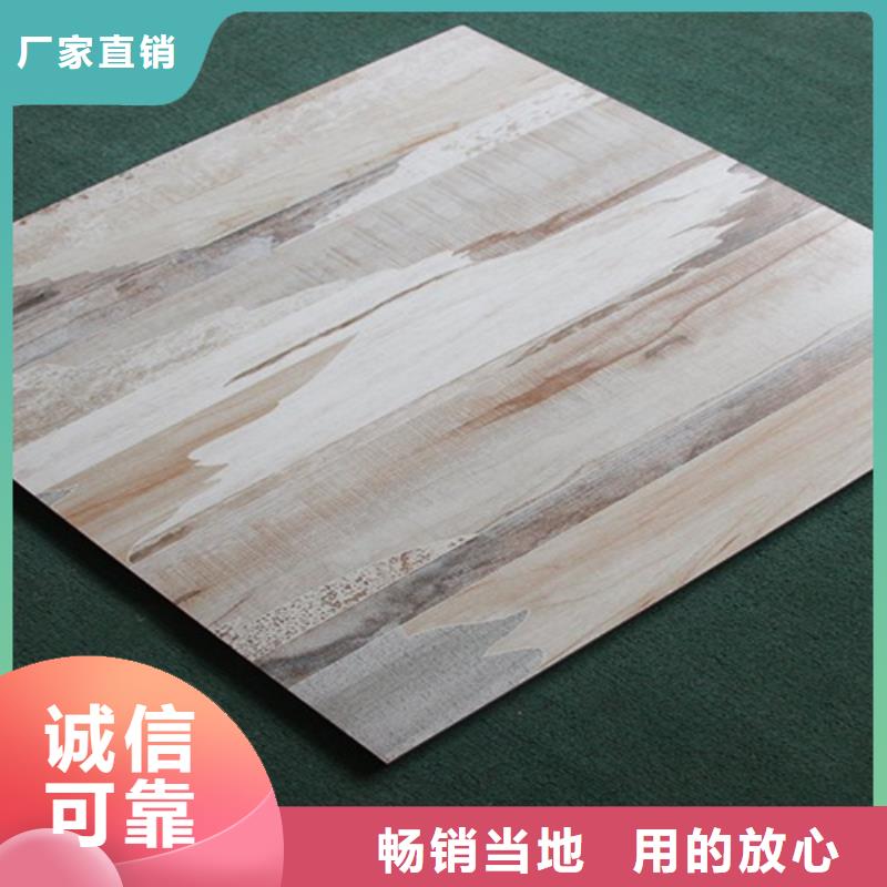 批发厂房专用内墙瓷砖的批发商