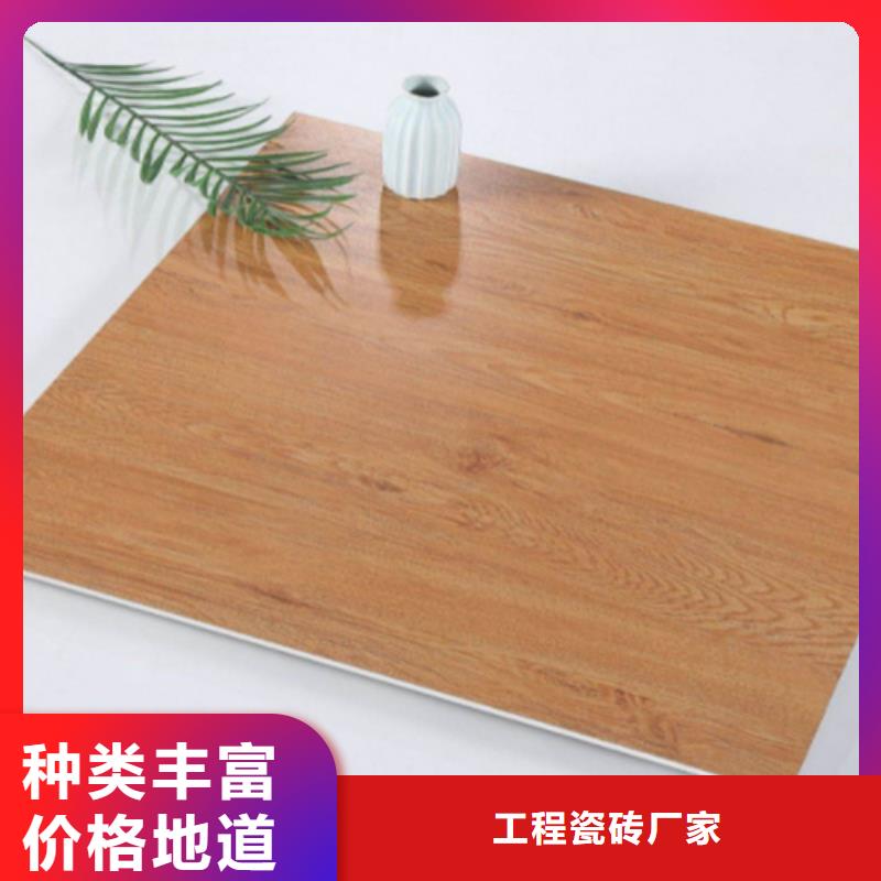 口碑好的医院专用墙面砖厂家