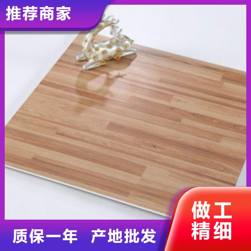 文昌市质量可靠的全瓷地脚线生产厂家