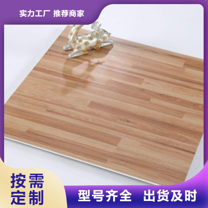 仿古砖制造生产销售