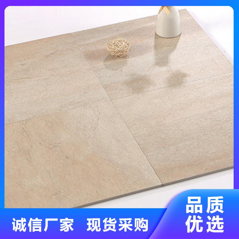 全瓷金雕釉地板砖厂家，规格全
