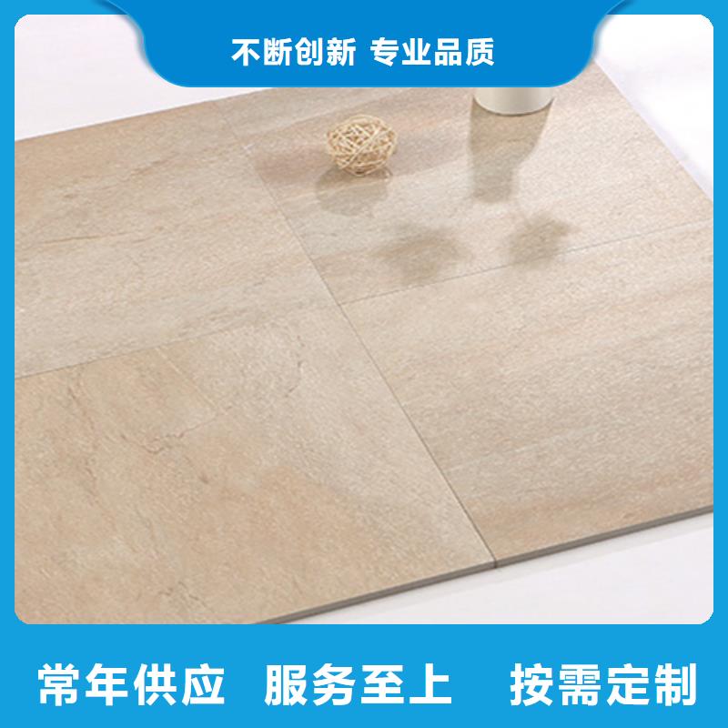 全瓷釉面瓷片-全瓷釉面瓷片现货供应