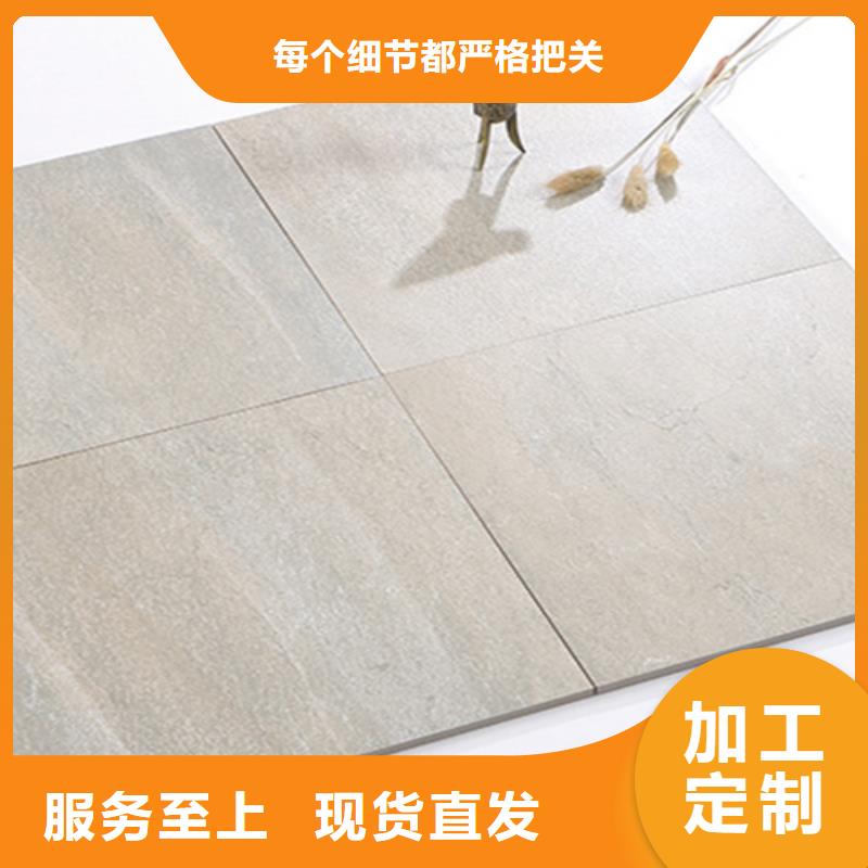 工程专用墙面砖、工程专用墙面砖厂家直销-值得信赖