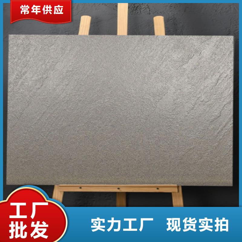 仿古砖,地铺种类丰富