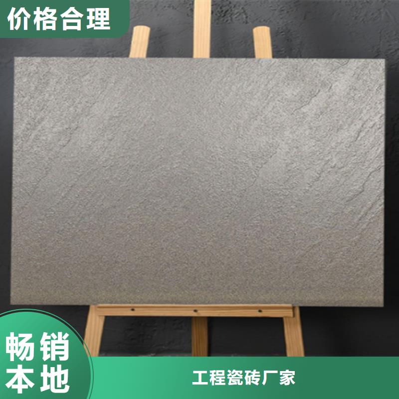 写字楼厕所专用瓷砖厂家规格齐全