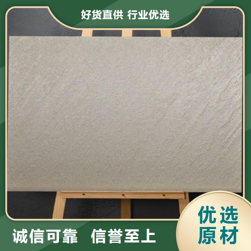 工程专用墙面砖、工程专用墙面砖厂家直销-值得信赖