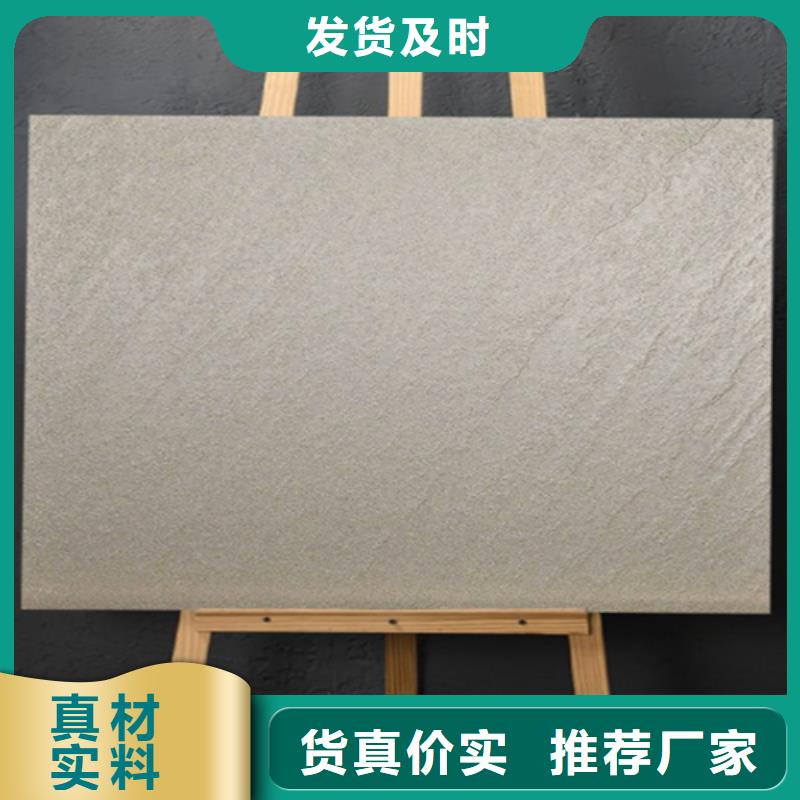 仿古砖外墙砖实力厂家直销