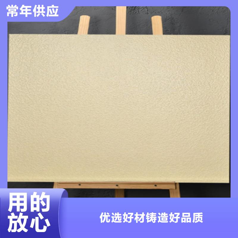 文昌市质量可靠的全瓷地脚线生产厂家