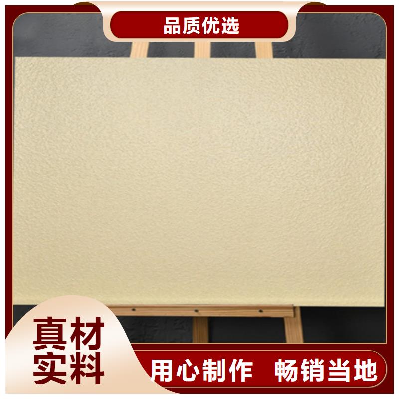 现货供应全瓷抛釉瓷砖_品牌厂家