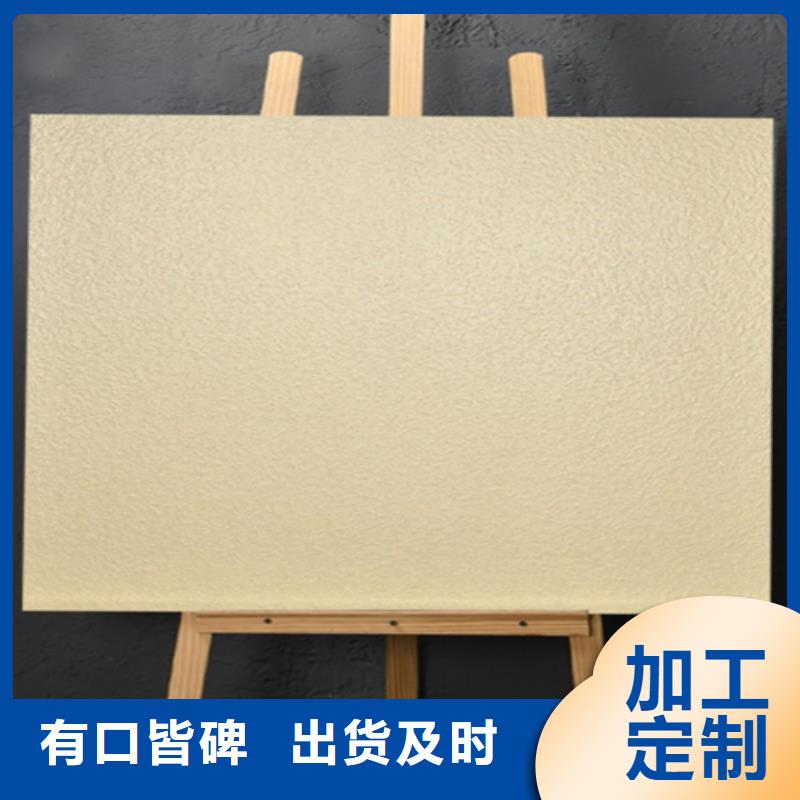 工程专用内墙瓷砖厂家-点击领取样品