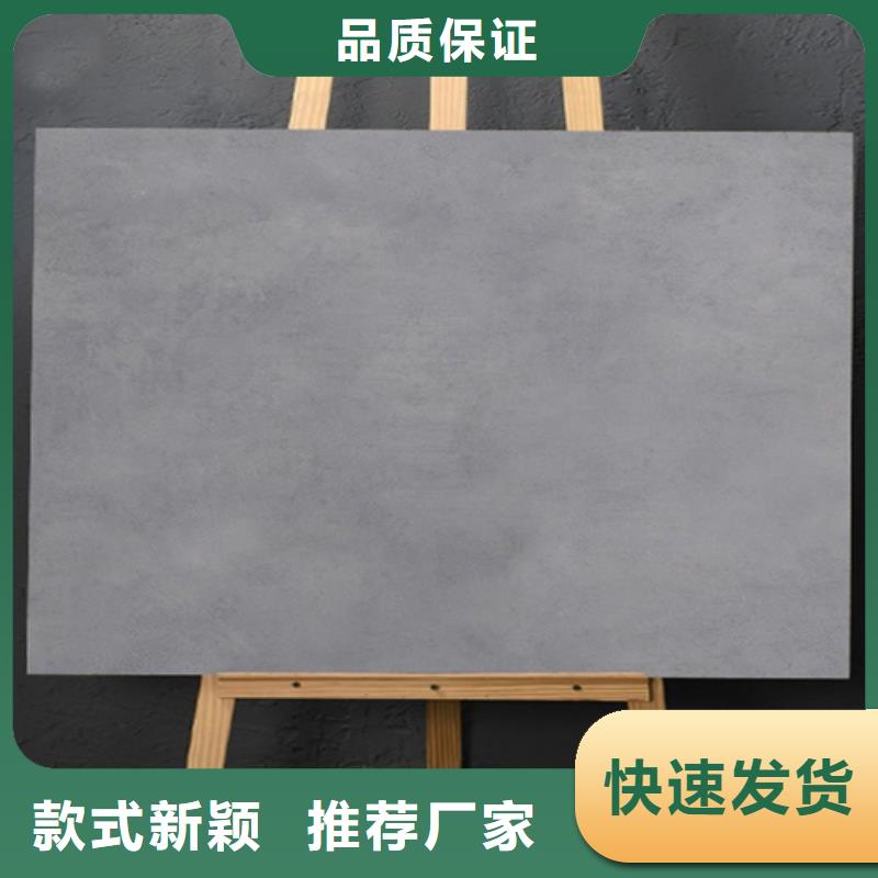 800*800仿古地板砖厂家
