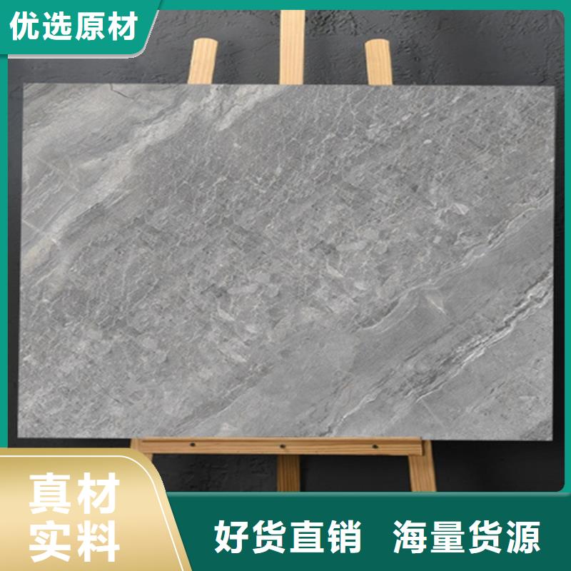 仿古砖厂家联系方式