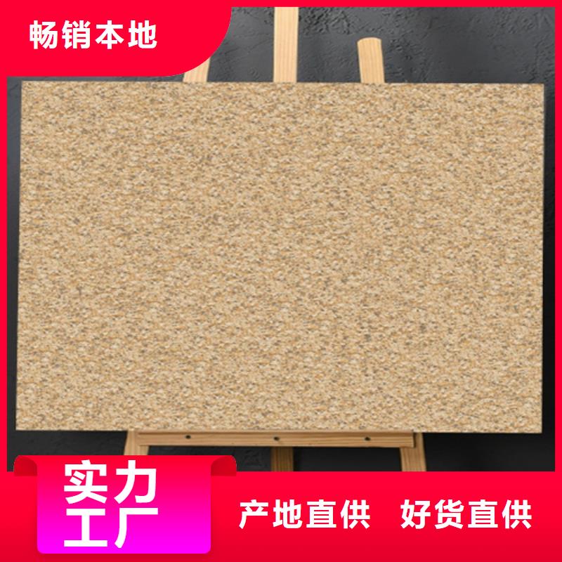 仿古砖_地板砖厂家应用广泛