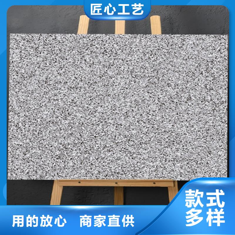 全瓷金雕釉地板砖厂家，规格全