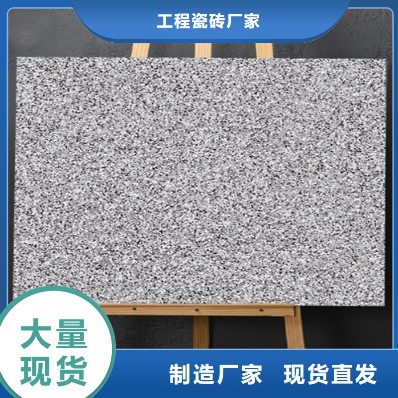 2025型号齐全#建筑工程专用地铺石#直接报价