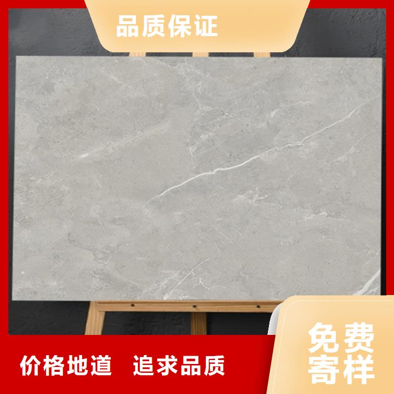 仿古砖地板砖用品质赢得客户信赖