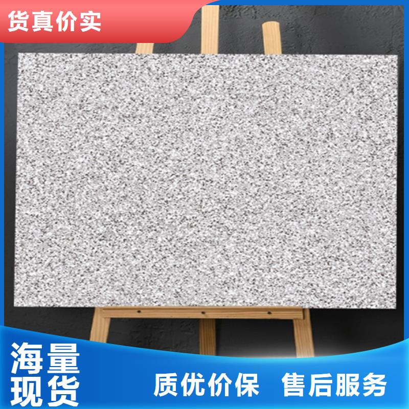 仿古砖外墙砖实力厂家直销