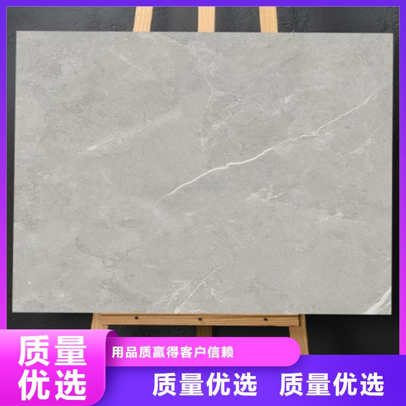 定制写字楼专用内墙瓷砖_优质厂家