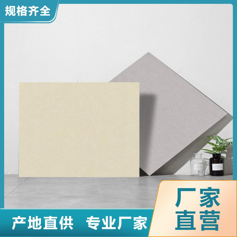 写字楼厕所专用瓷砖厂家规格齐全