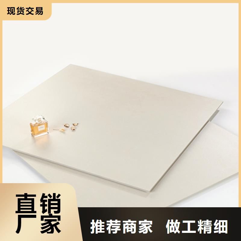 仿古砖信誉有保证