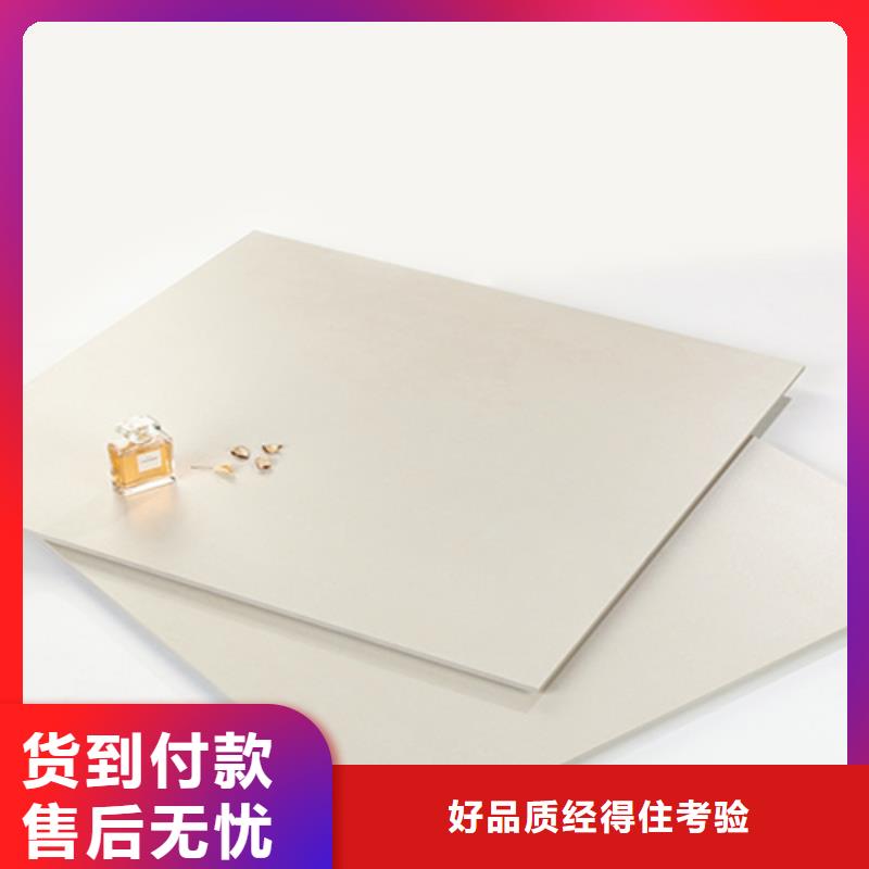 【图】工程专用内墙瓷砖厂家
