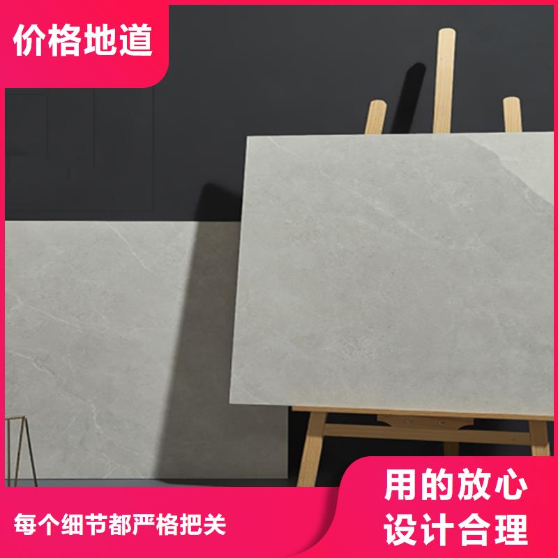 600*1200仿古砖承接公司