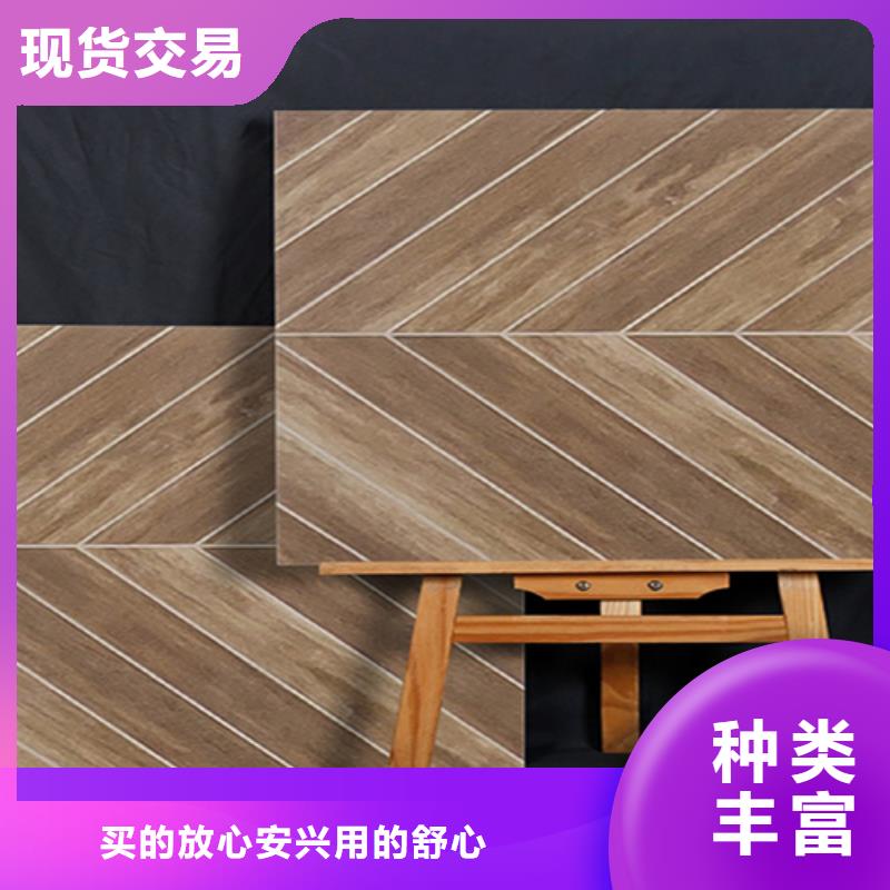 工程专用仿古瓷砖市场行情