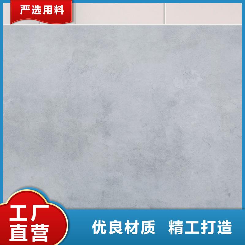 买全瓷墙砖认准大厂家