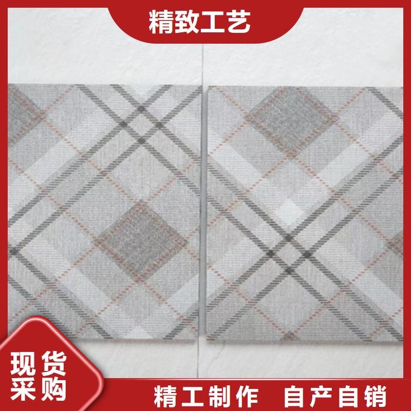 办公楼专用小地砖、办公楼专用小地砖厂家直销-欢迎新老客户来电咨询