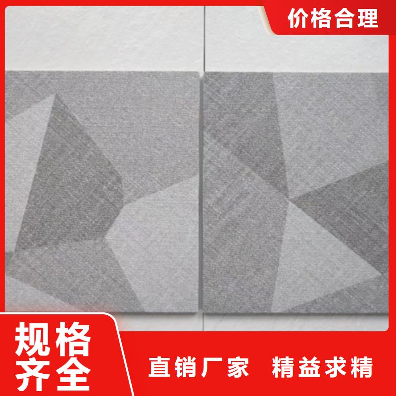 仿古砖信誉有保证