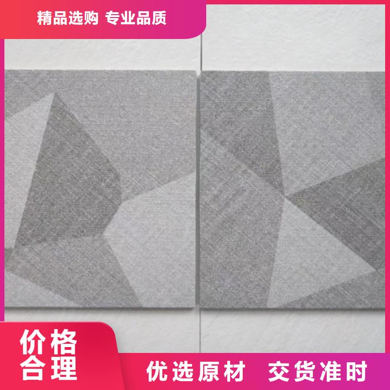 采购写字楼卫生间专用瓷砖必看-经验丰富