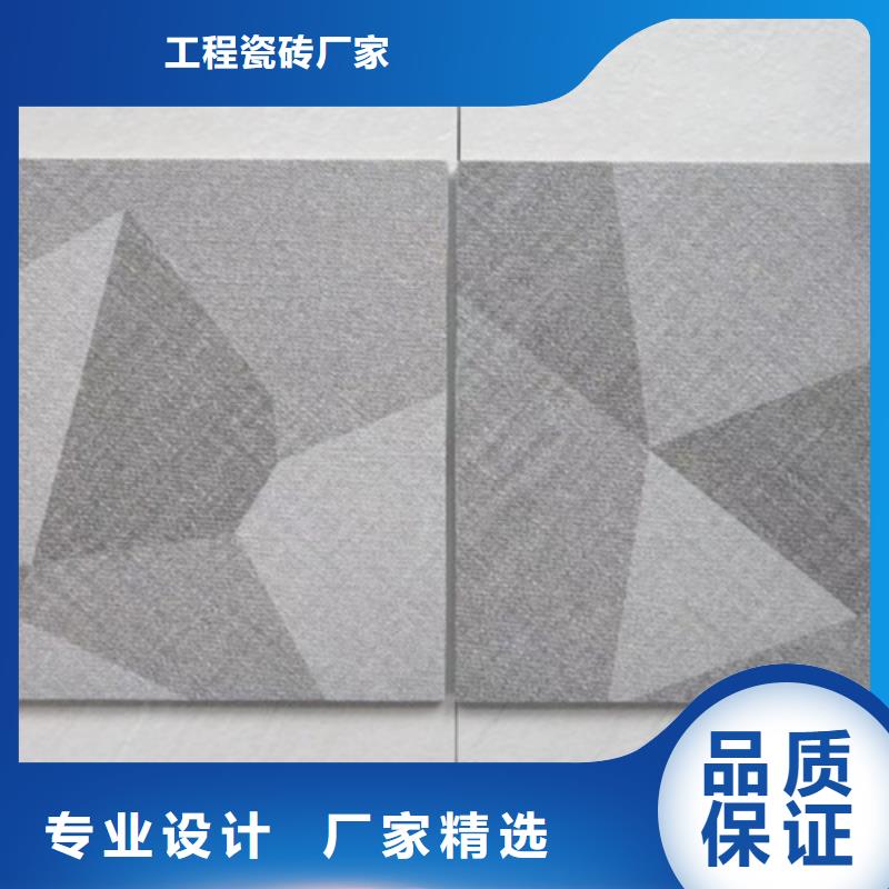承盛【 仿古砖_仿古砖厂家实力才是硬道理】-仿古砖