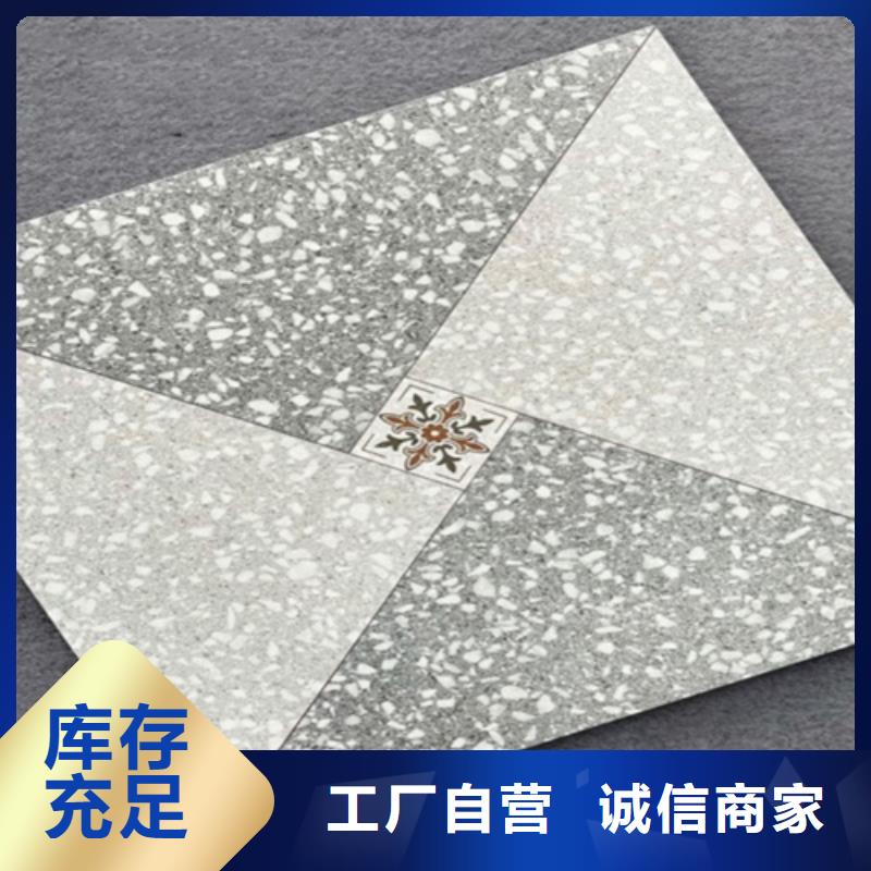 学校专用踢脚线厂家，直销