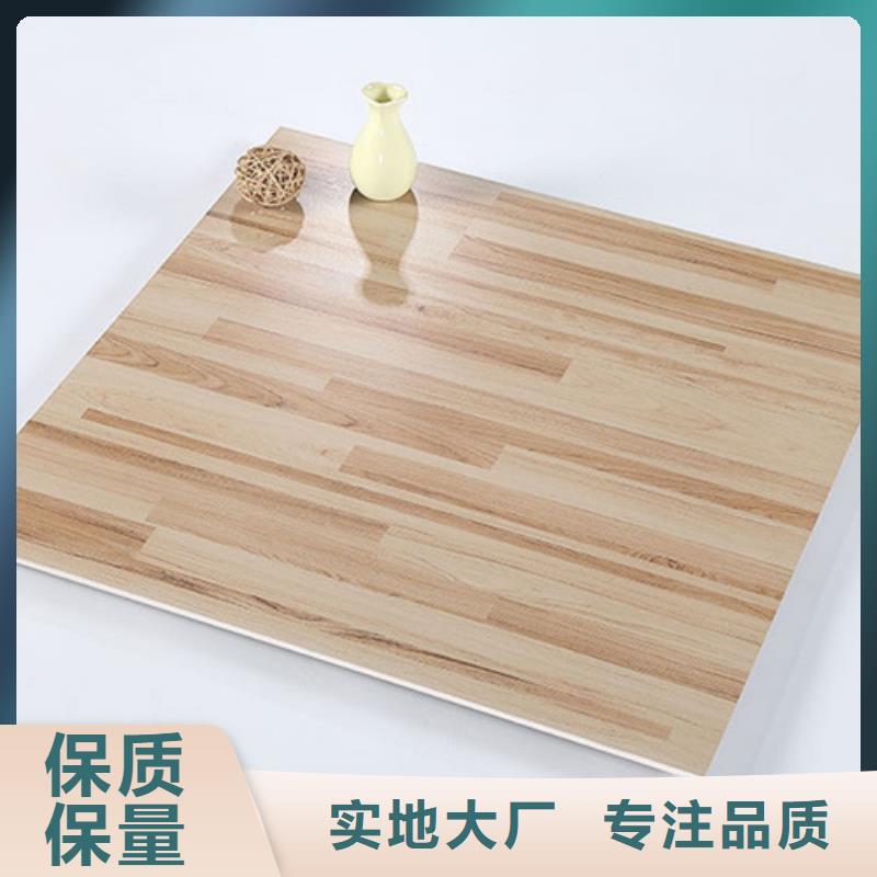600*600仿古地板砖厂