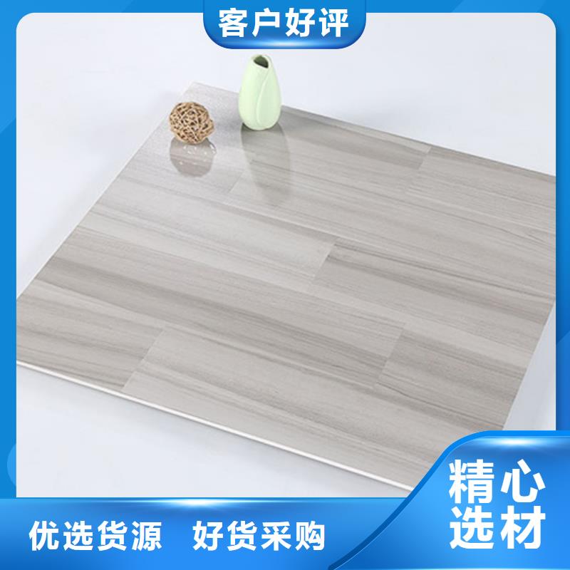 全瓷抛釉地板砖款式齐全