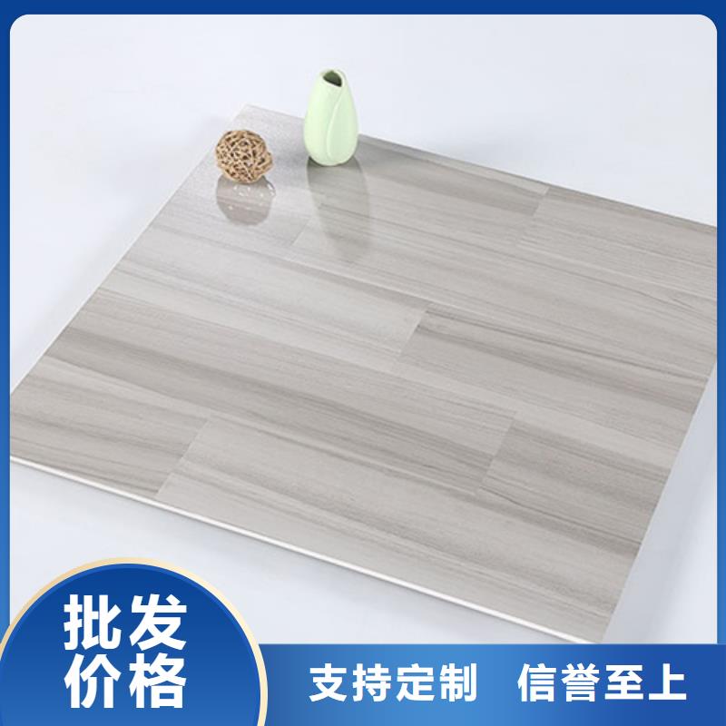 建筑工程专用仿古砖工作原理