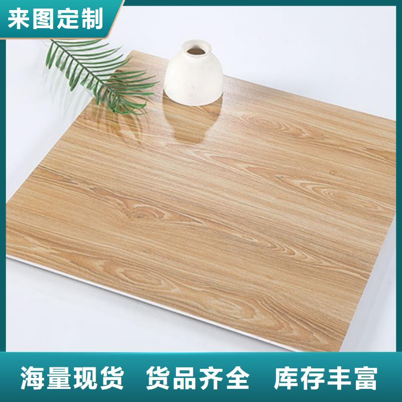 全瓷釉面瓷片-全瓷釉面瓷片现货供应