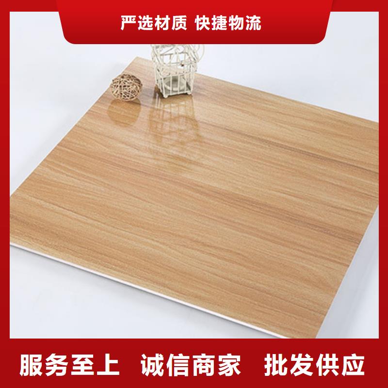 全瓷广场砖-全瓷广场砖质量可靠