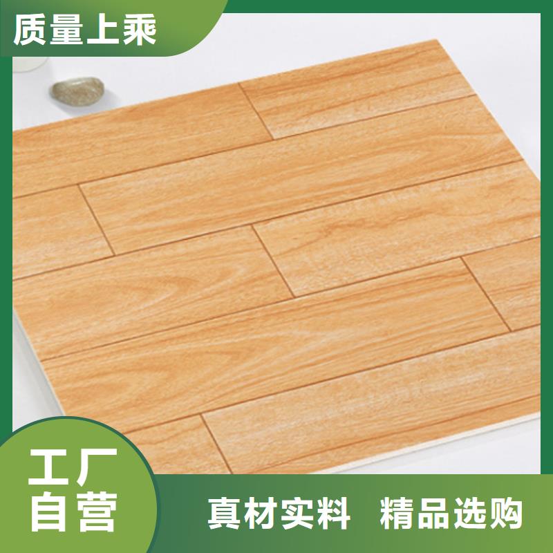 仿古砖外墙砖实力厂家直销