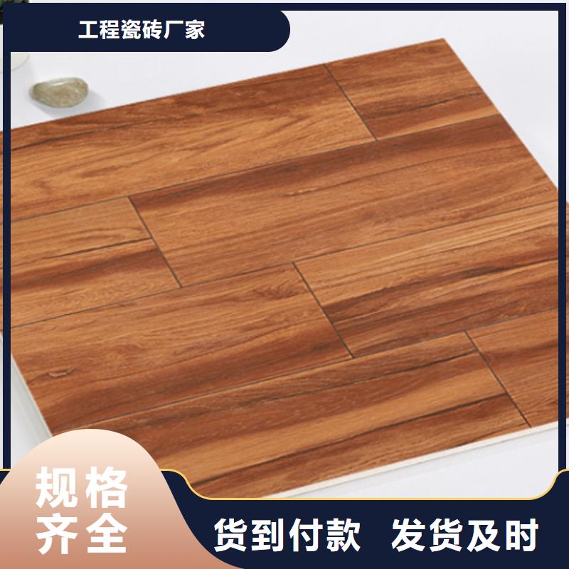 承盛【 仿古砖_仿古砖厂家实力才是硬道理】-仿古砖