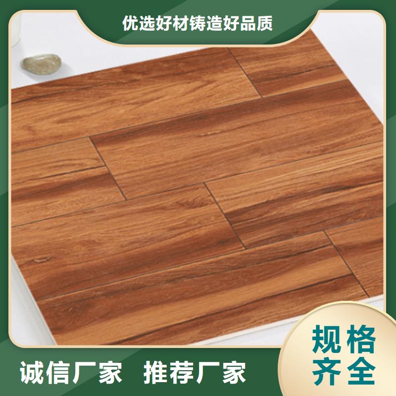 600*1200仿古砖承接公司