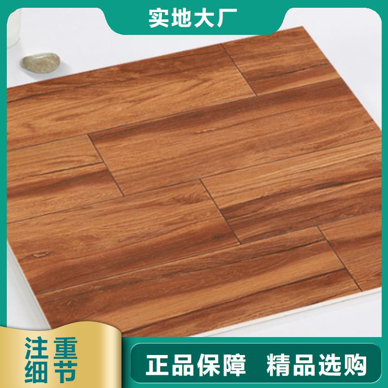 仿古砖地板砖用品质赢得客户信赖