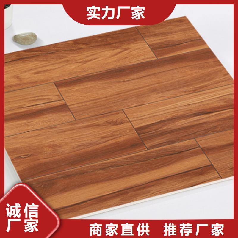 全瓷仿古砖长期供应