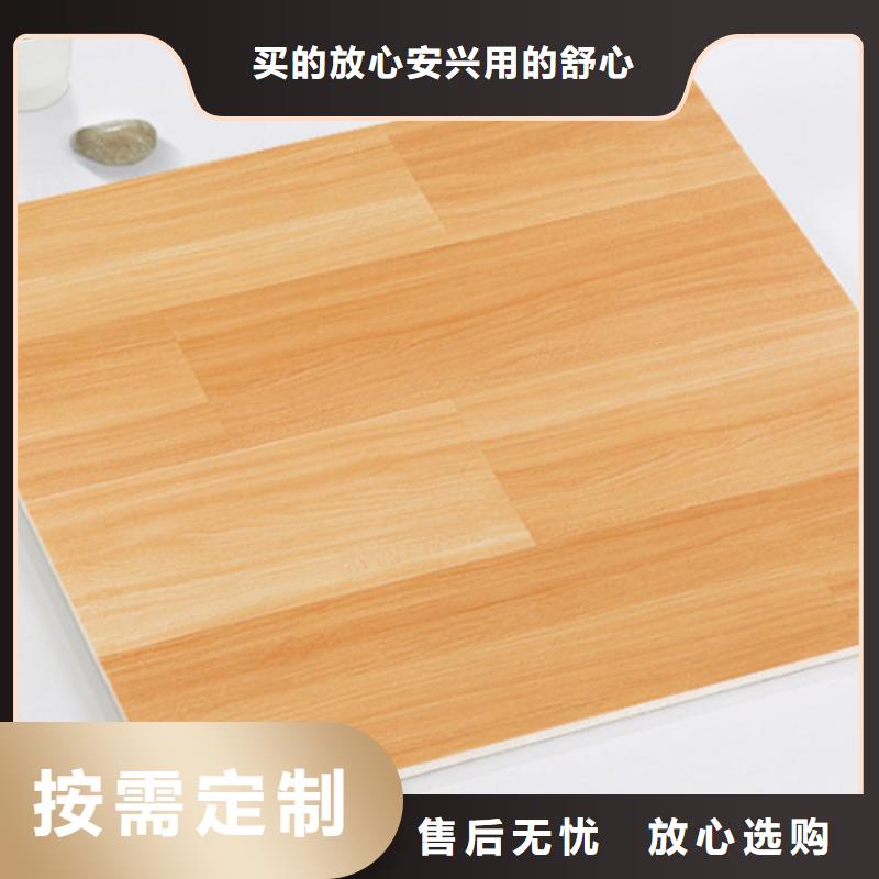 办公楼专用地脚线现货销售厂家