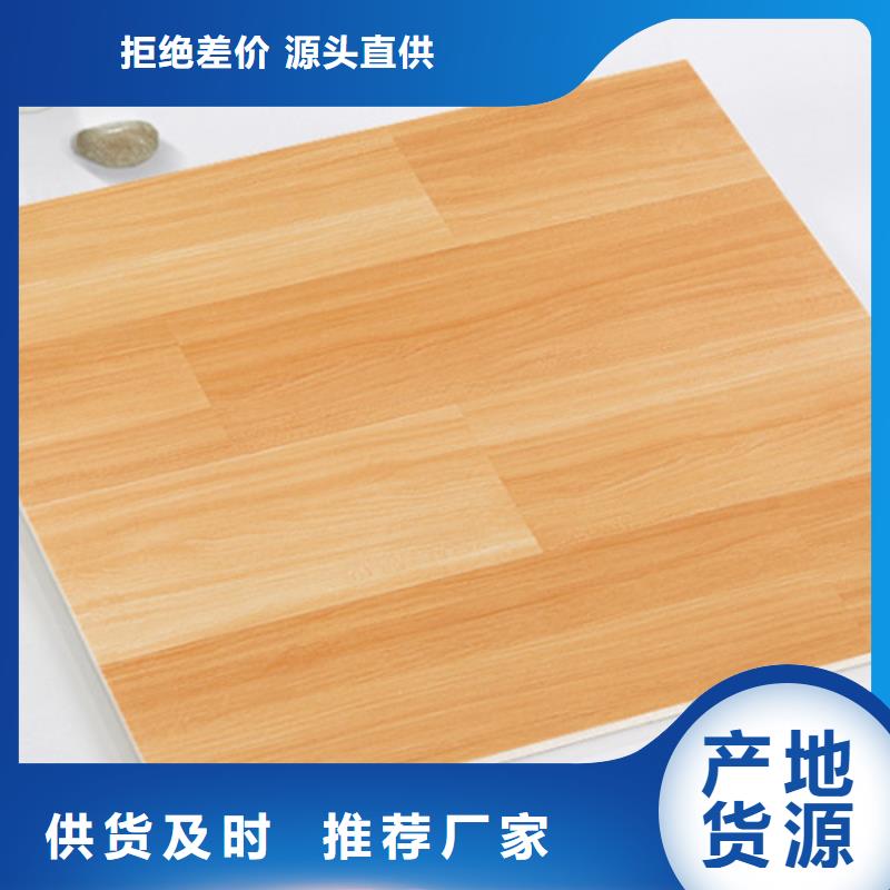 买仿古瓷砖请到仿古瓷砖厂家